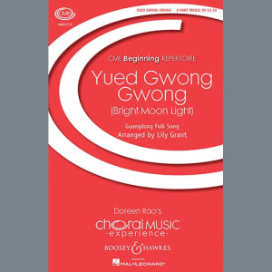 Yued Gwong Gwong (Bright Moon Light)